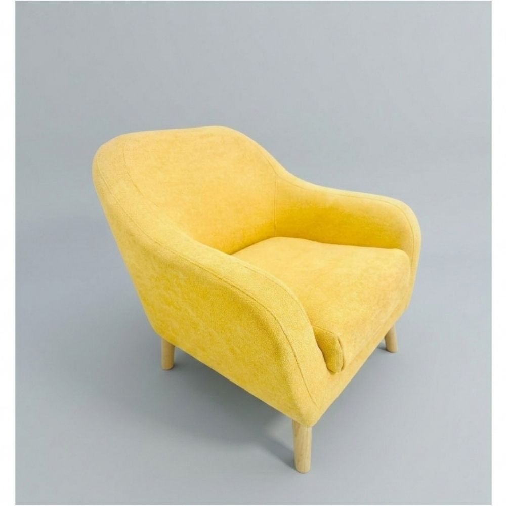 Sun Glow Comfort Armchair